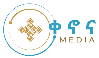 ቀኖና